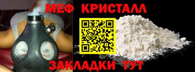 синтетический гашиш Лесосибирск
