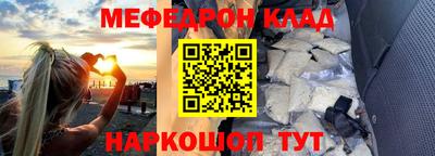 гидропоника Ликино-Дулёво