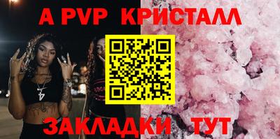 гидропоника Ликино-Дулёво