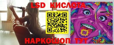 кокс Ливны