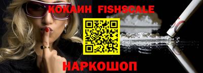 кокс Ливны
