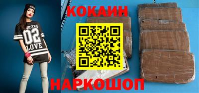 гидропоника Ликино-Дулёво