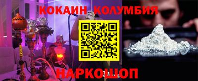 гидропоника Ликино-Дулёво