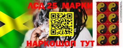 кокс Ливны