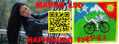 гидропоника Ликино-Дулёво