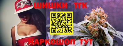 гидропоника Ликино-Дулёво