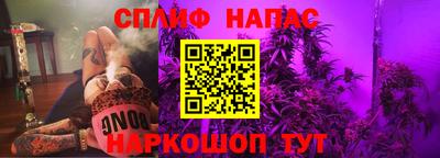 синтетический гашиш Лесосибирск