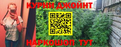 кокс Ливны