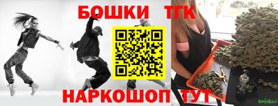 кокс Ливны
