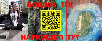 гидропоника Ликино-Дулёво
