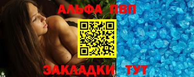 гидропоника Ликино-Дулёво