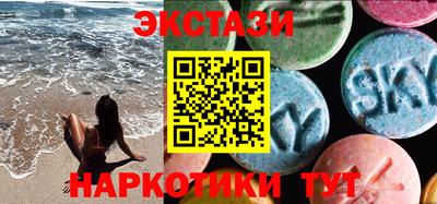 синтетический гашиш Лесосибирск
