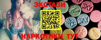 кокс Ливны
