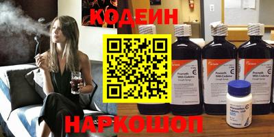 гидропоника Ликино-Дулёво
