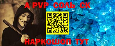 гидропоника Ликино-Дулёво