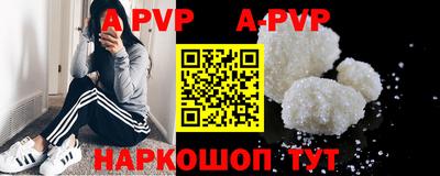 гидропоника Ликино-Дулёво
