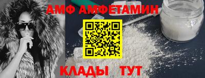 синтетический гашиш Лесосибирск