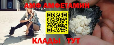 синтетический гашиш Лесосибирск