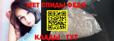 кокс Ливны