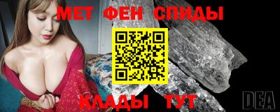 синтетический гашиш Лесосибирск