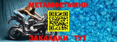 кокс Ливны