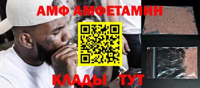 гидропоника Ликино-Дулёво
