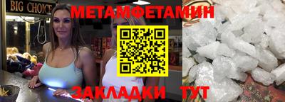 гидропоника Ликино-Дулёво