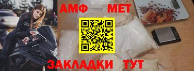 гидропоника Ликино-Дулёво