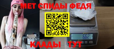 кокаин премиум Усть-Джегута