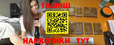кокс Ливны
