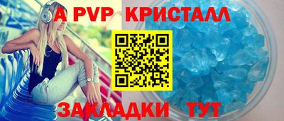 кокс Ливны