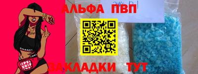 гидропоника Ликино-Дулёво