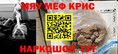 гидропоника Ликино-Дулёво