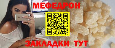 синтетический гашиш Лесосибирск